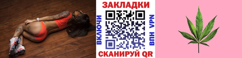 Где найти наркотики Билибино kraken как войти  ГАШИШ  Alpha-PVP  МАРИХУАНА  Cocaine 