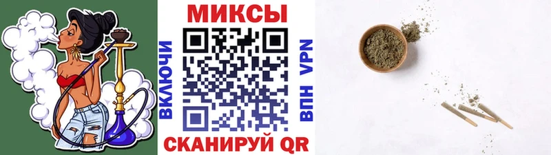 Бутират оксана это клад Билибино купить закладку