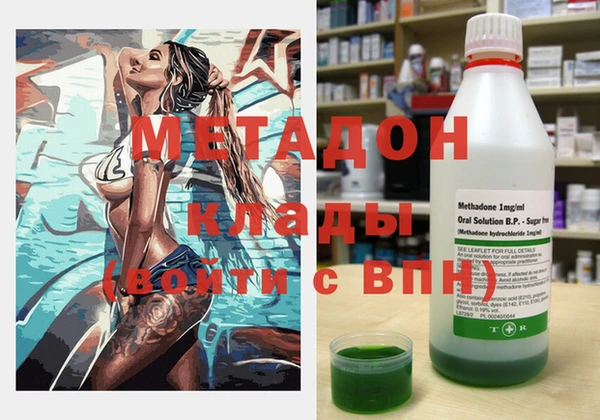 мефедрон мука Богданович