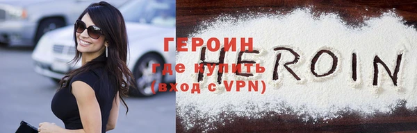 mdma Няндома