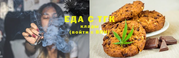 дмт Белокуриха