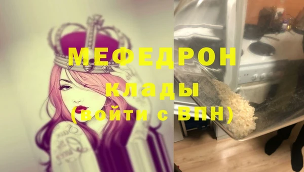 марихуана Белоозёрский