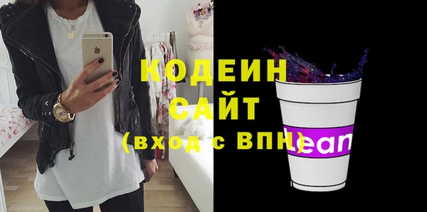 героин Богородск