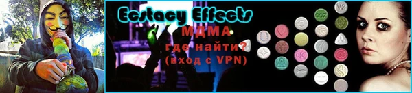 каннабис Беломорск