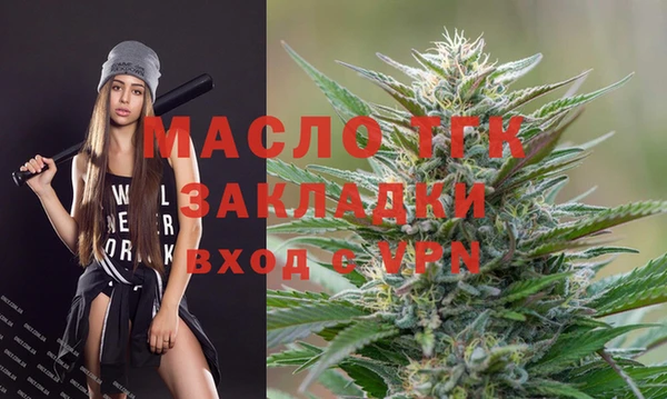 хмурый Нязепетровск
