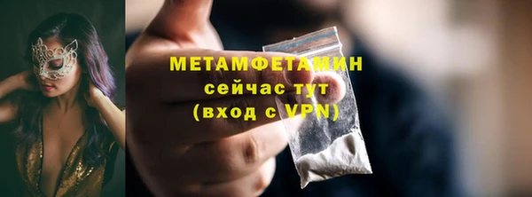 дмт Белокуриха