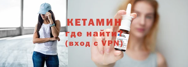 марихуана Белоозёрский