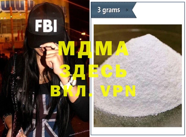 дмт Белокуриха