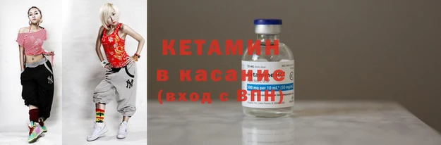 героин Богородск