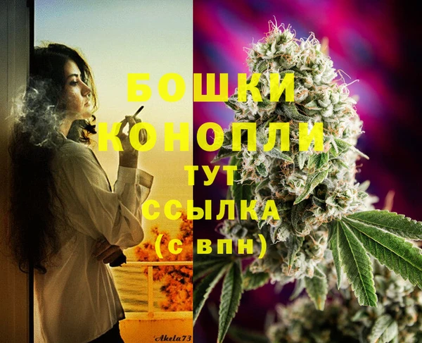 героин Богородск