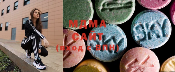 марихуана Белоозёрский