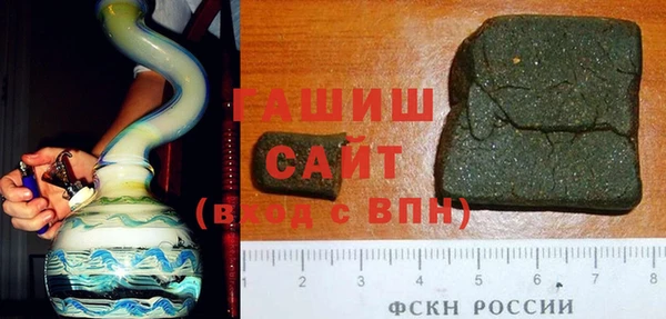 mdma Няндома
