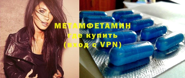 героин Богородск