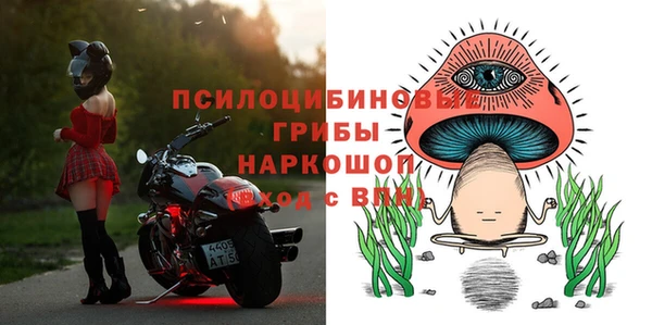 мефедрон мука Богданович