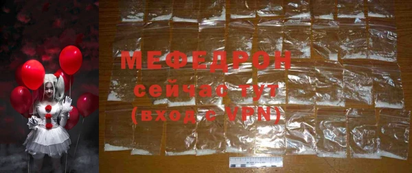 дмт Белокуриха