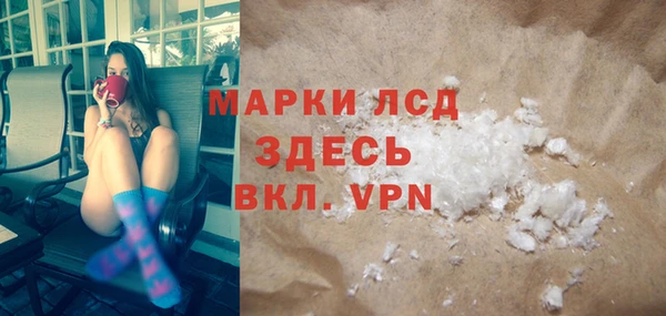 стаф Нягань