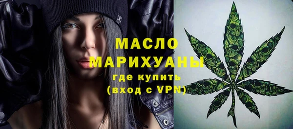 марихуана Белоозёрский