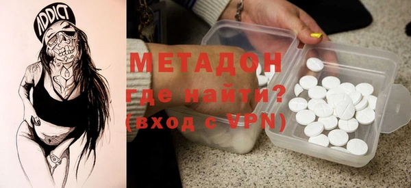 марихуана Белоозёрский